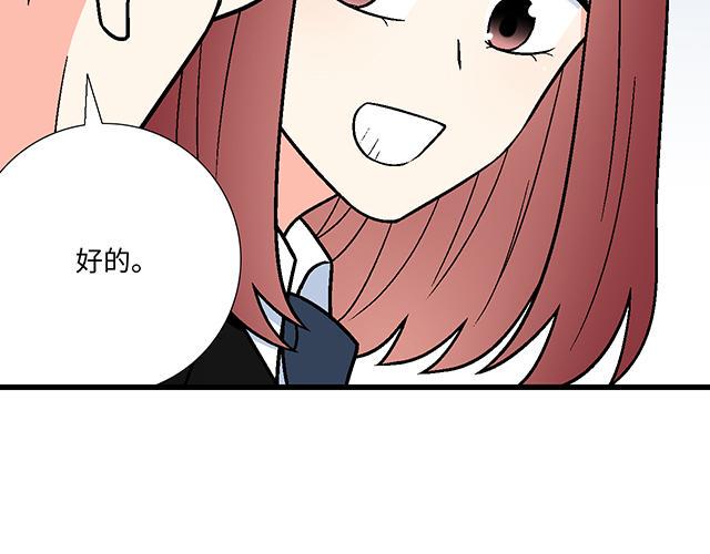 41 少年的过去44