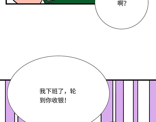 24 谁的身材更好？39
