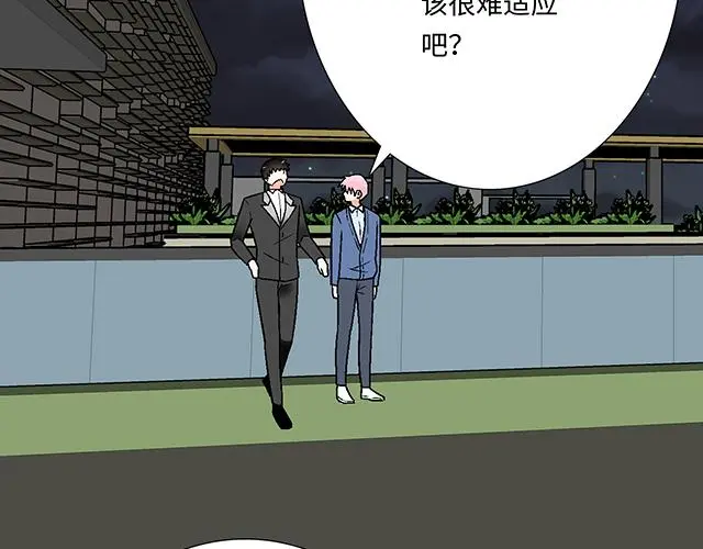 73 其实我很喜欢热闹48