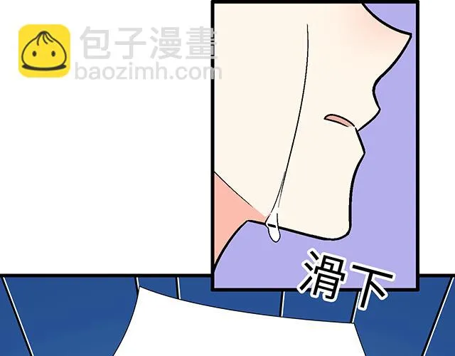 46 你喜欢她还是喜欢我？42