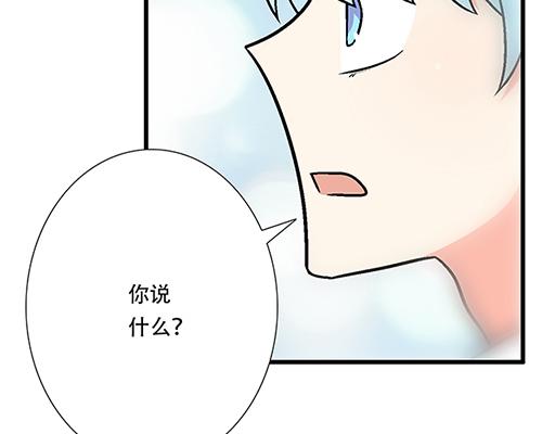 93我们都曾经卑微的爱过35