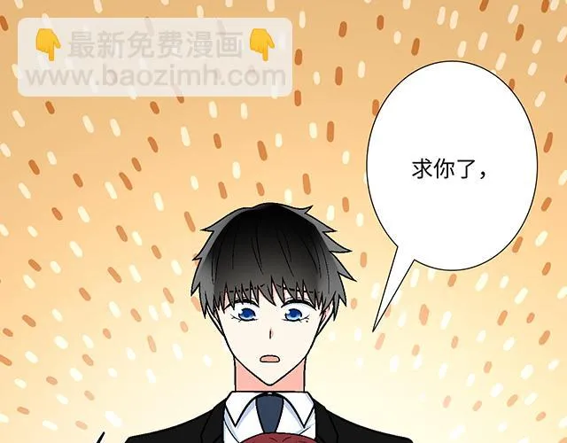 45 情书29