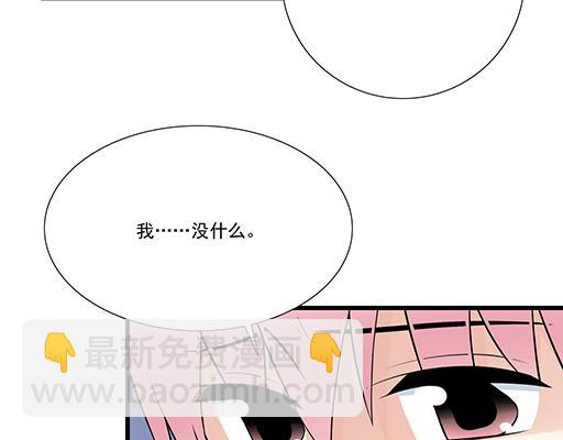 第二十四话：我比他好11