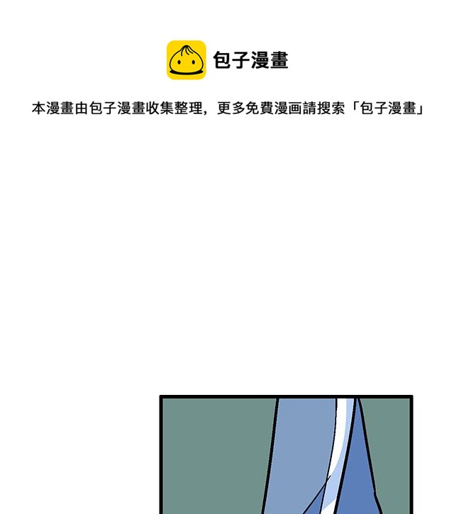 114败露0