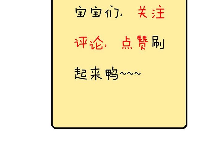 第二十二话：偶遇42