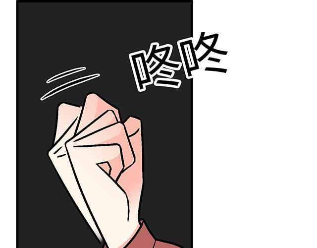 17 我的弟弟就交给你咯40