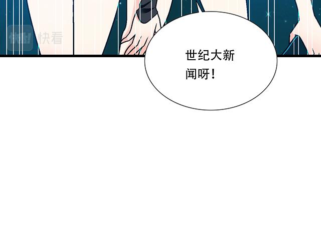109我到底怎么了？29