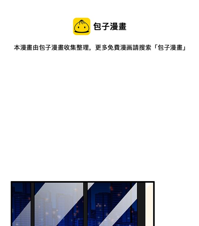 106收心养性？0