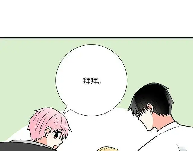 77 暧昧情愫22