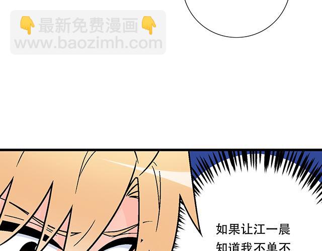 116隐瞒47