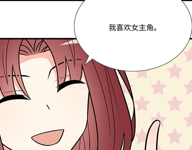 41 少年的过去34