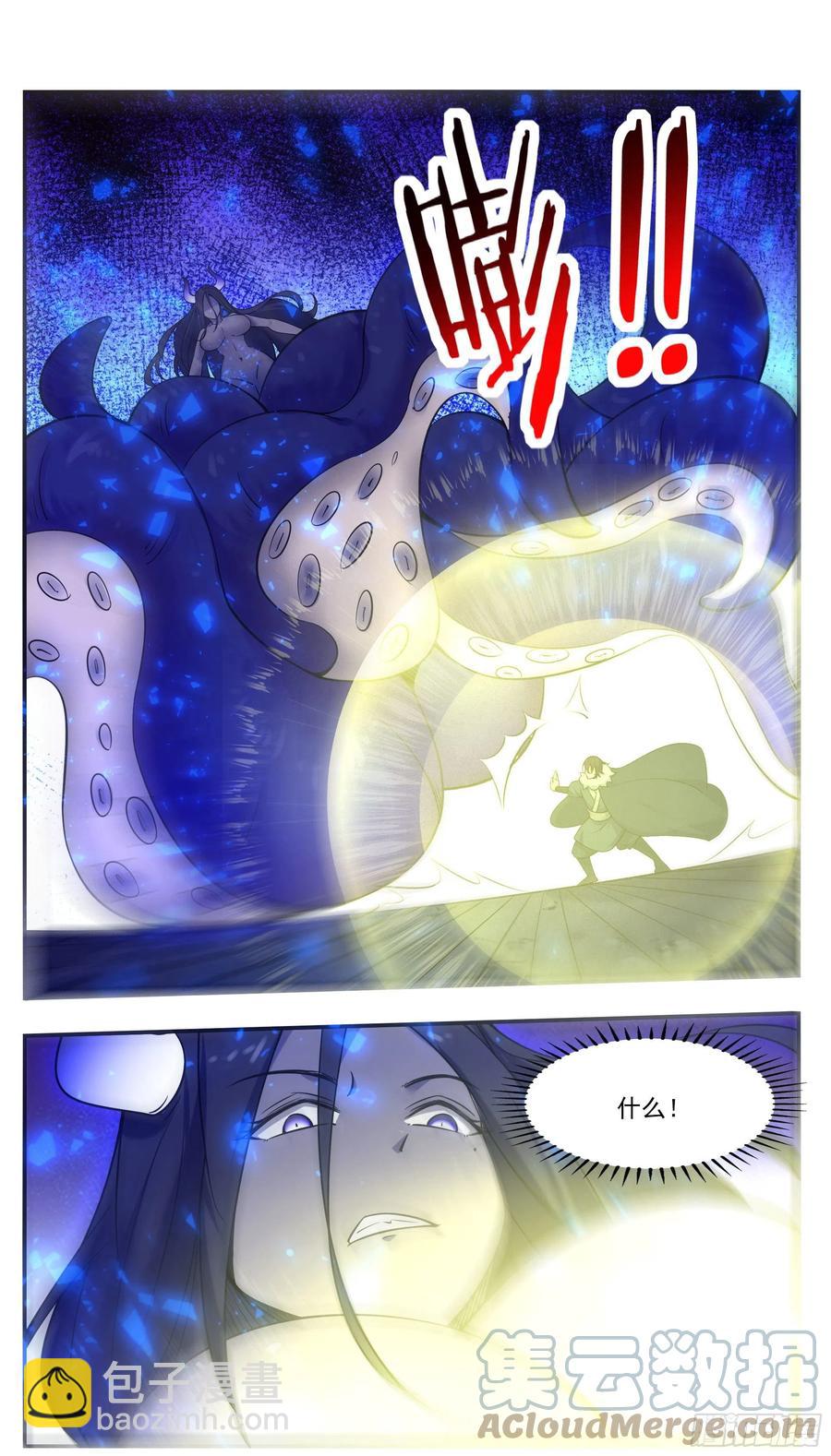第251话 夺舍3