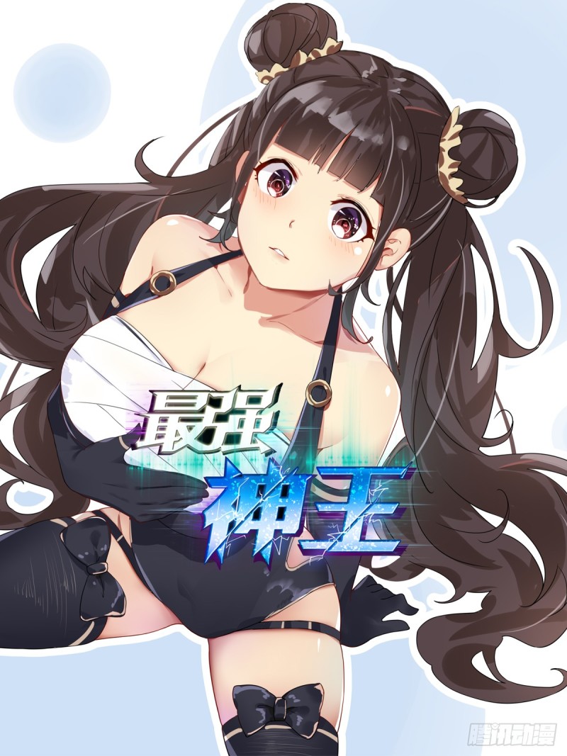 第116话 全力击杀0