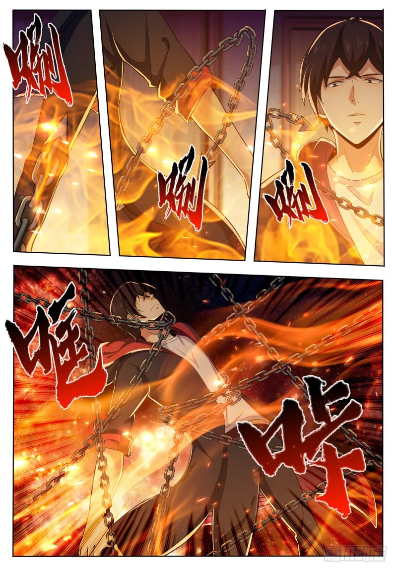 第51话 色狼你还看！1