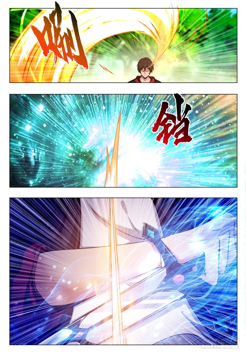 第34话 我能打十个！1