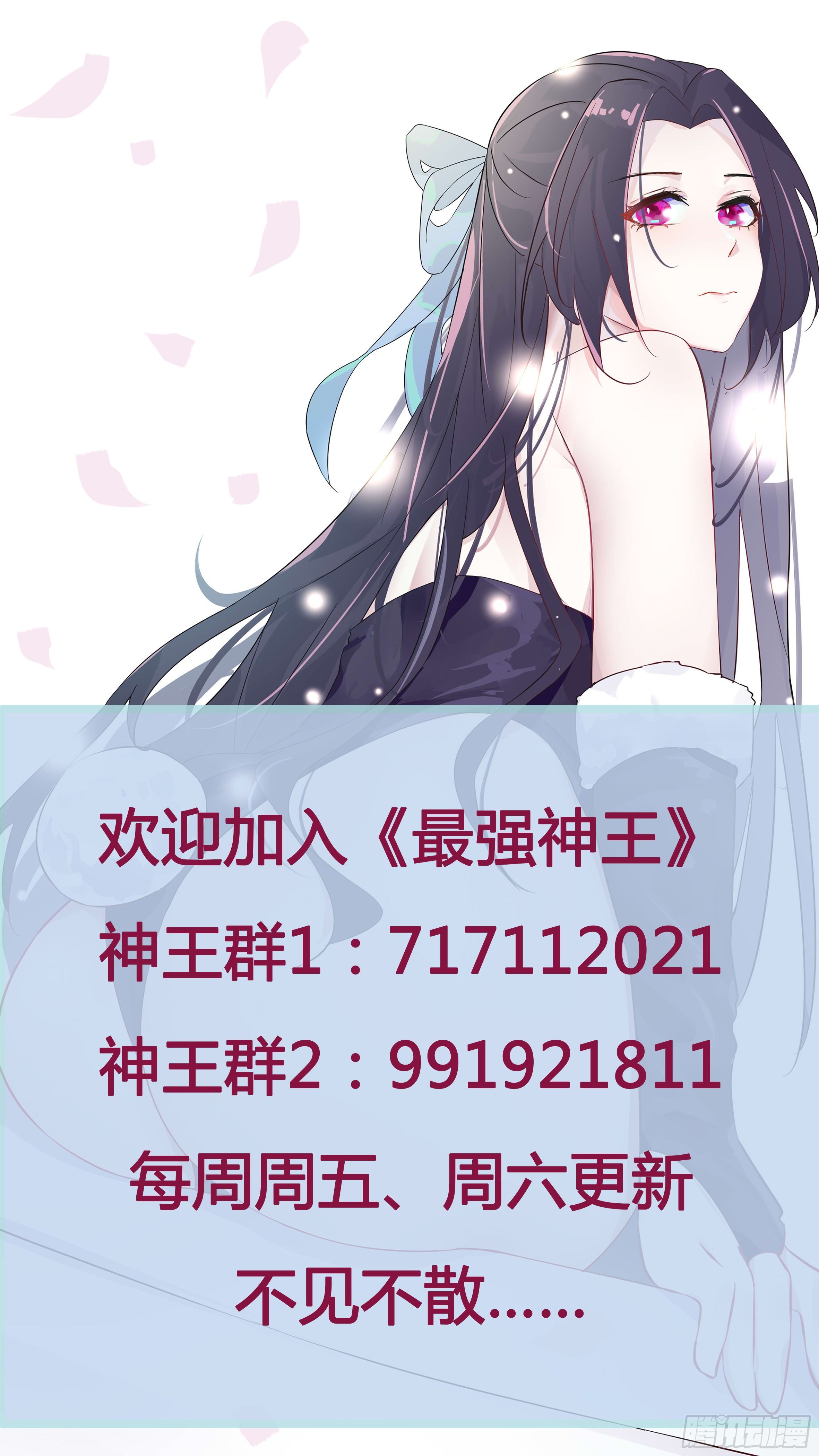 第186话 回炉重造8