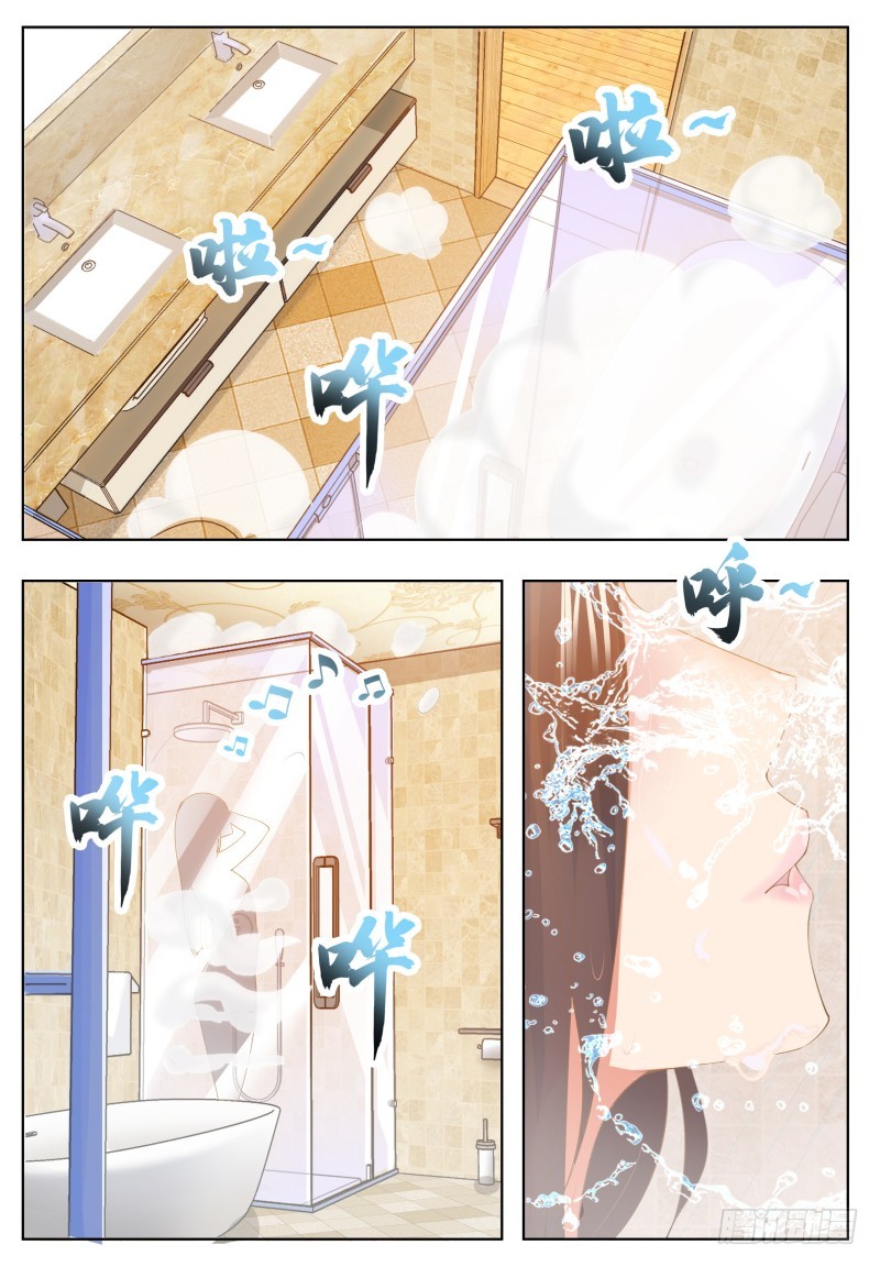 第50话 来吧小宝贝！2