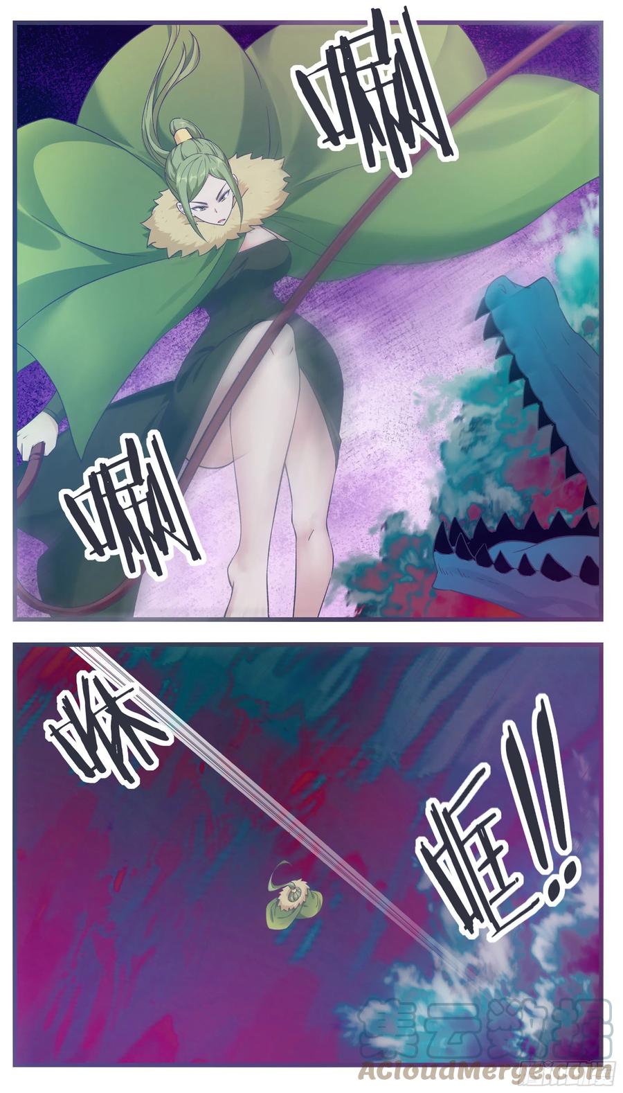 第236话 算帐9
