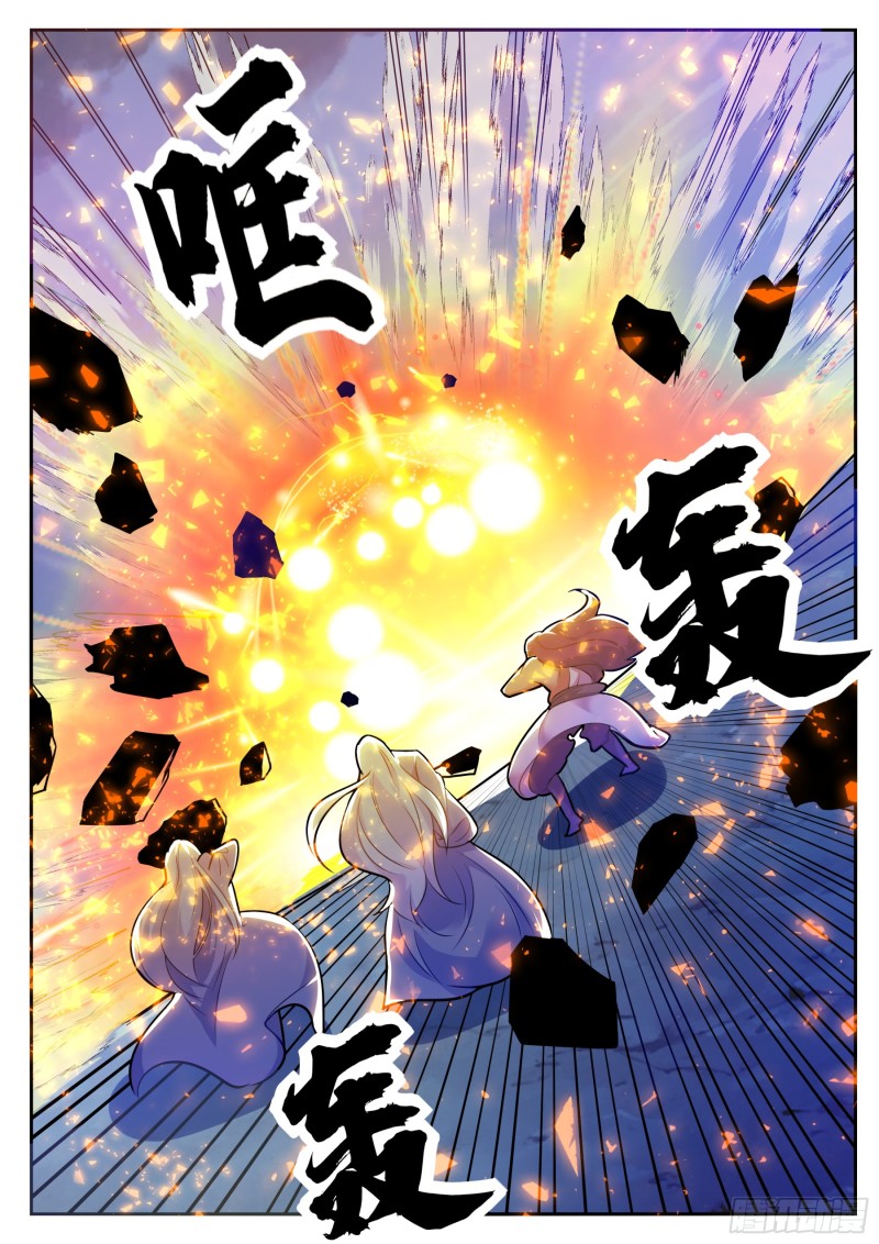 第92话 危险！15
