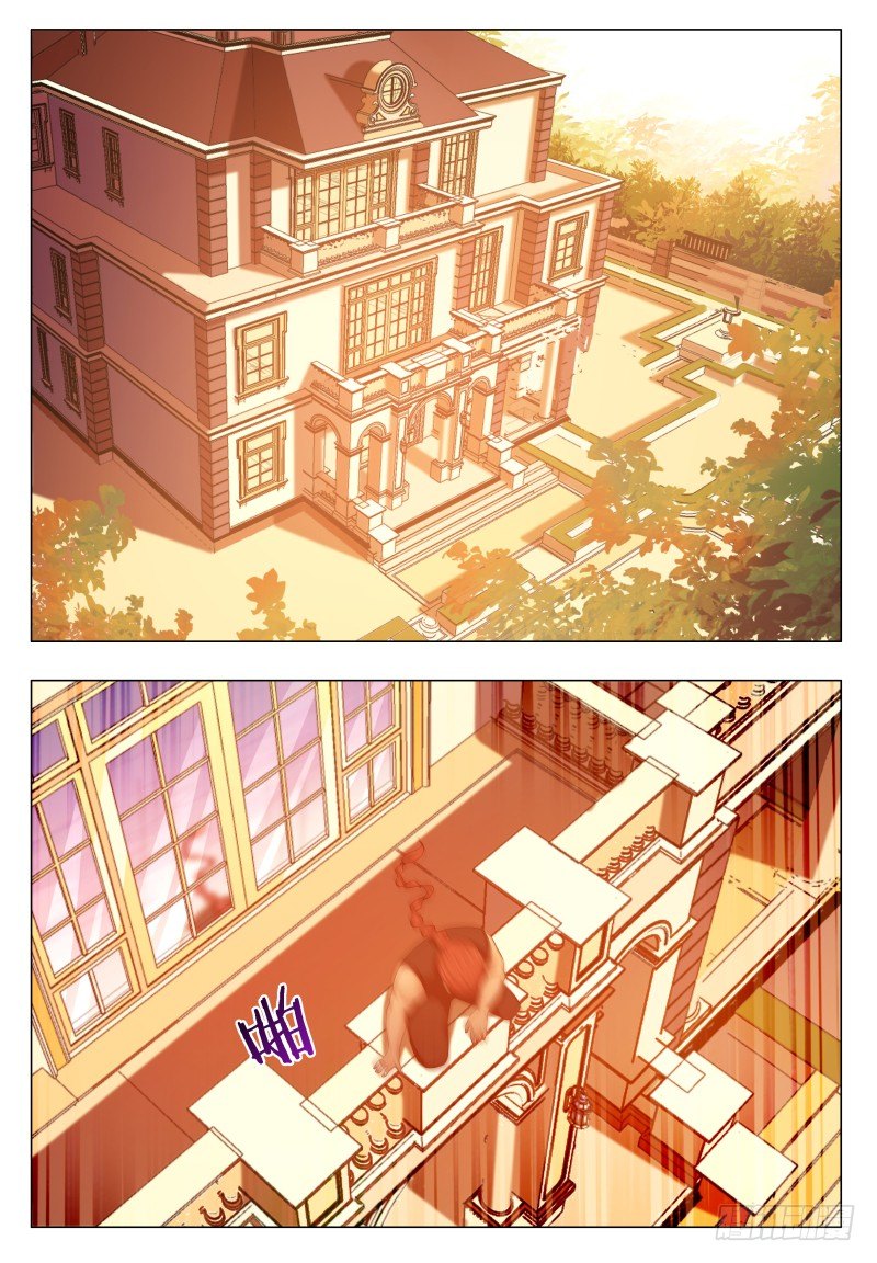 第25话 陪你玩玩1