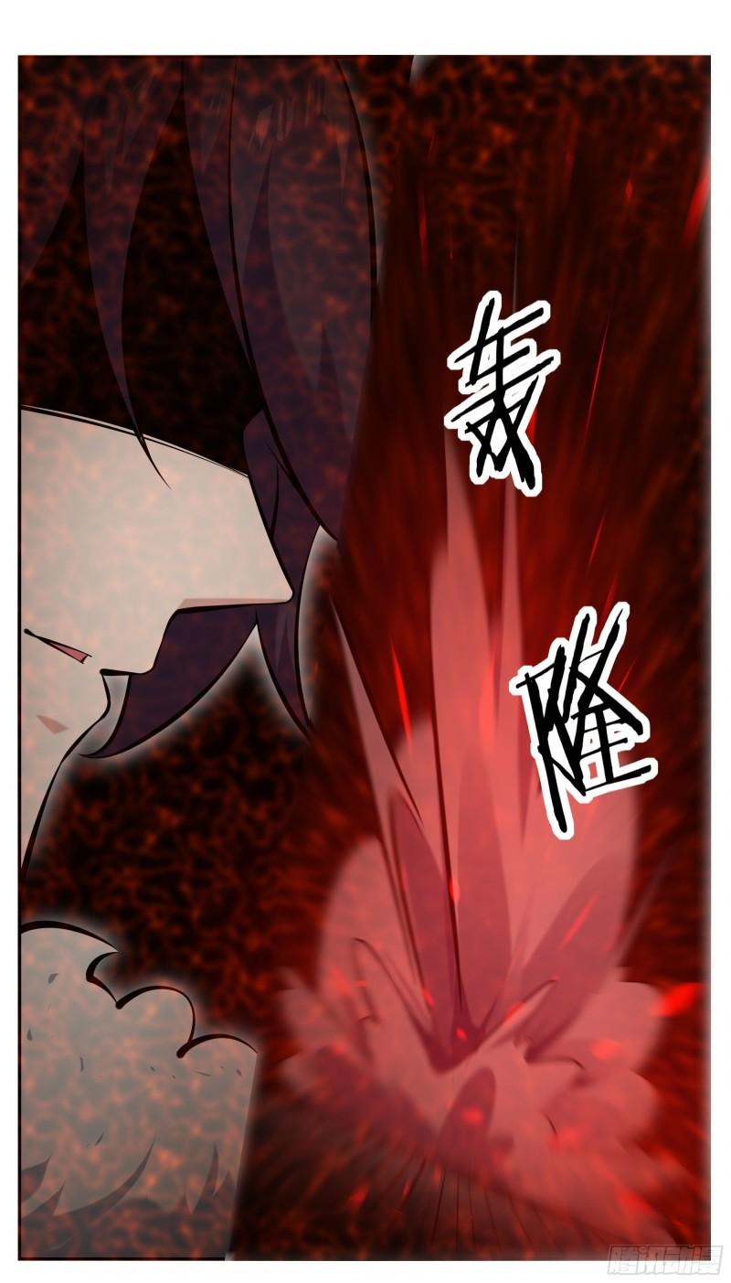 第261话 吴浮，安息吧10