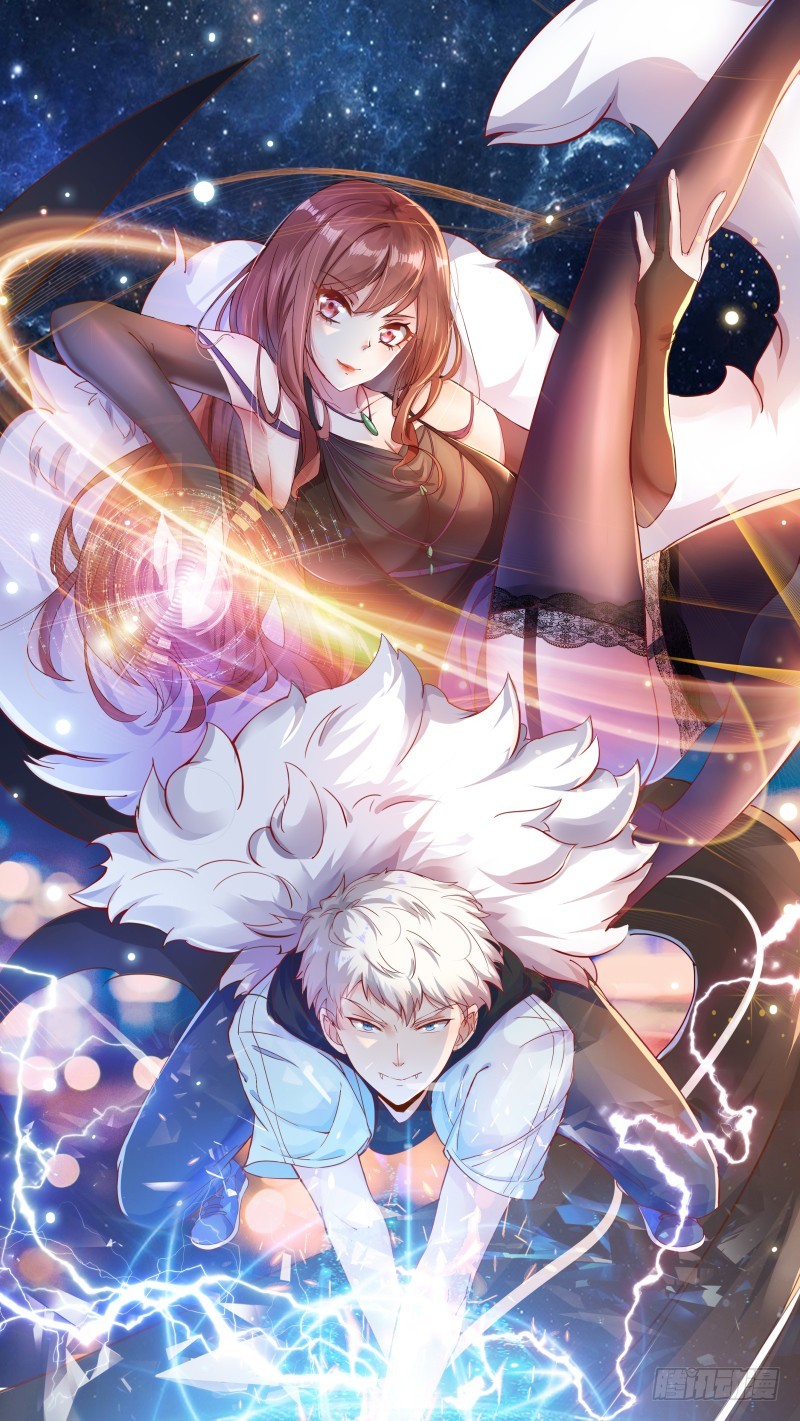 第55话 妖艳出场14