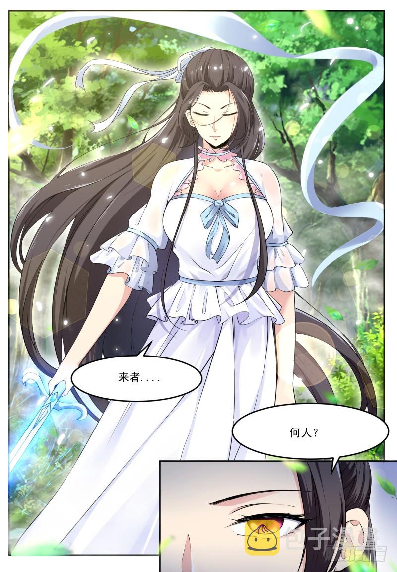 第53话 必死无疑17