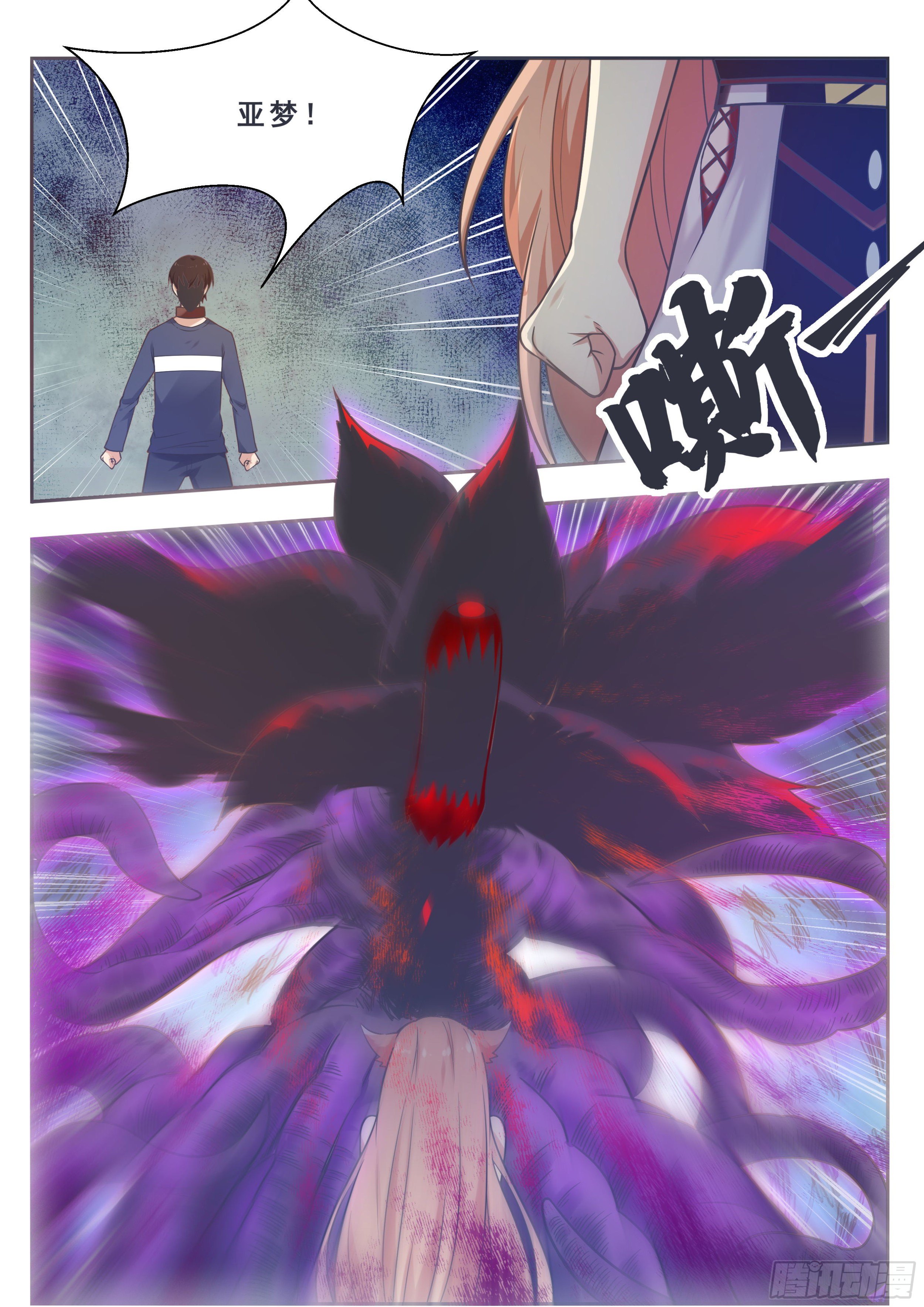 第176话 跟妈妈回家10