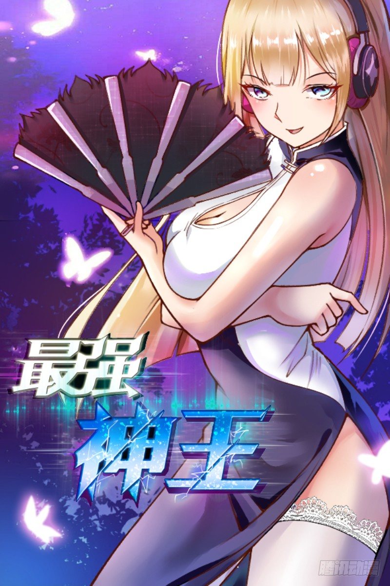 第39话 小哈你在干嘛？16