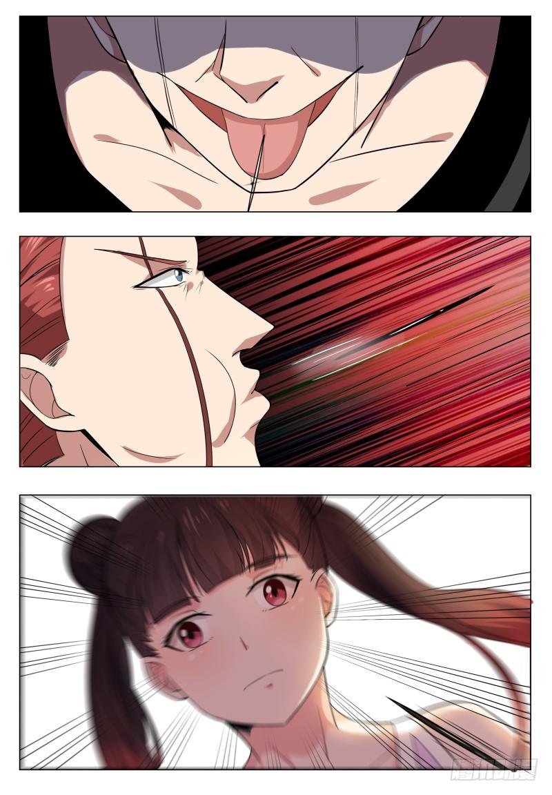 第27话 不可描述的画面1