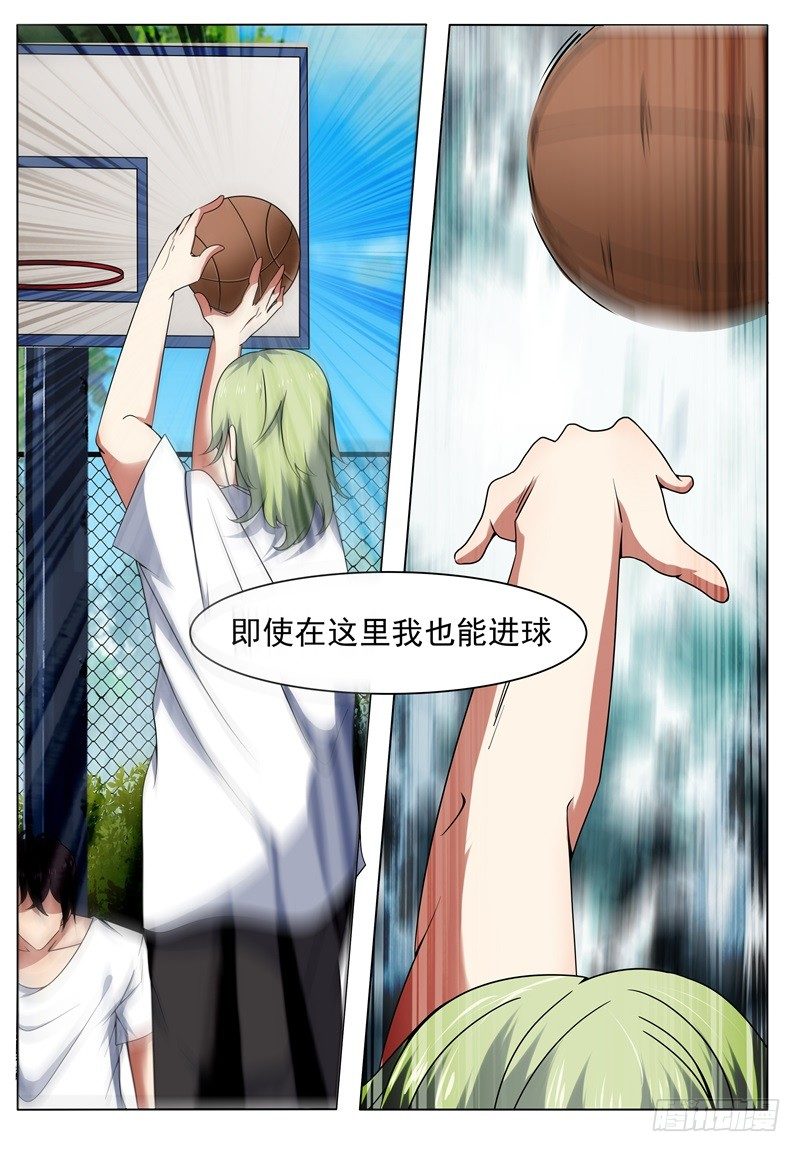 第010话 屠杀才刚开始6