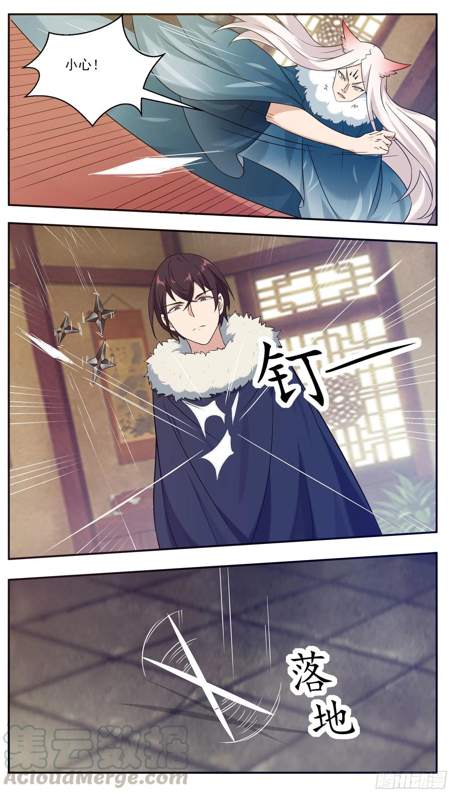 第225话 需要人工呼吸4