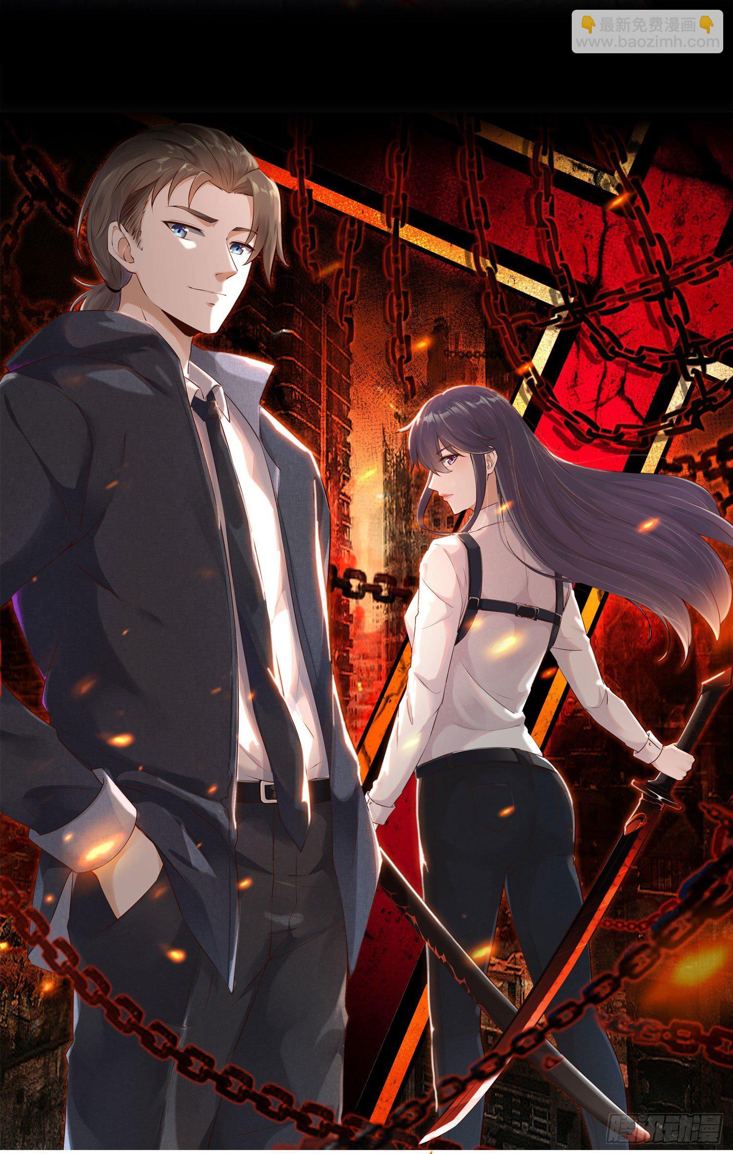 第139话 陆家禁制16