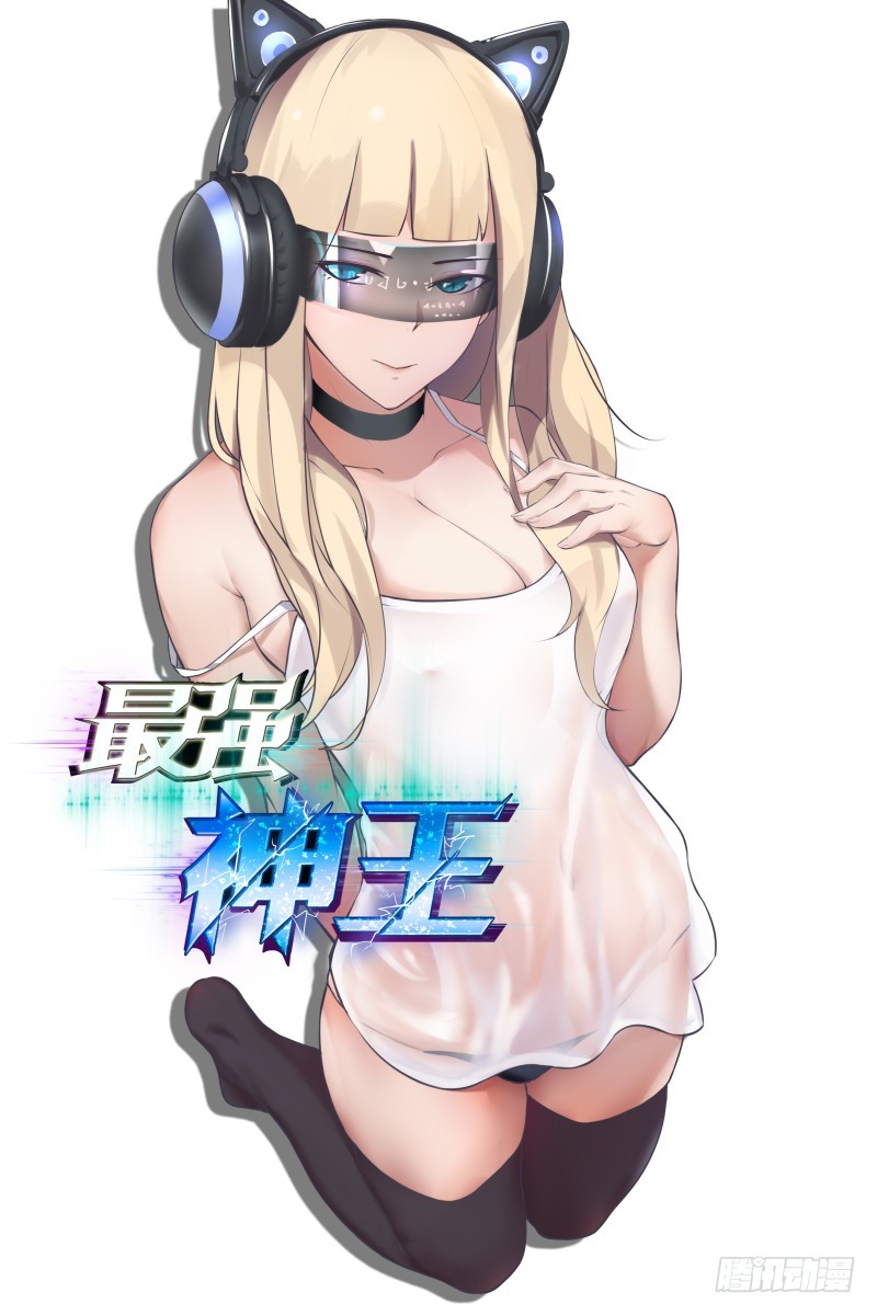 第64话 你流血了14