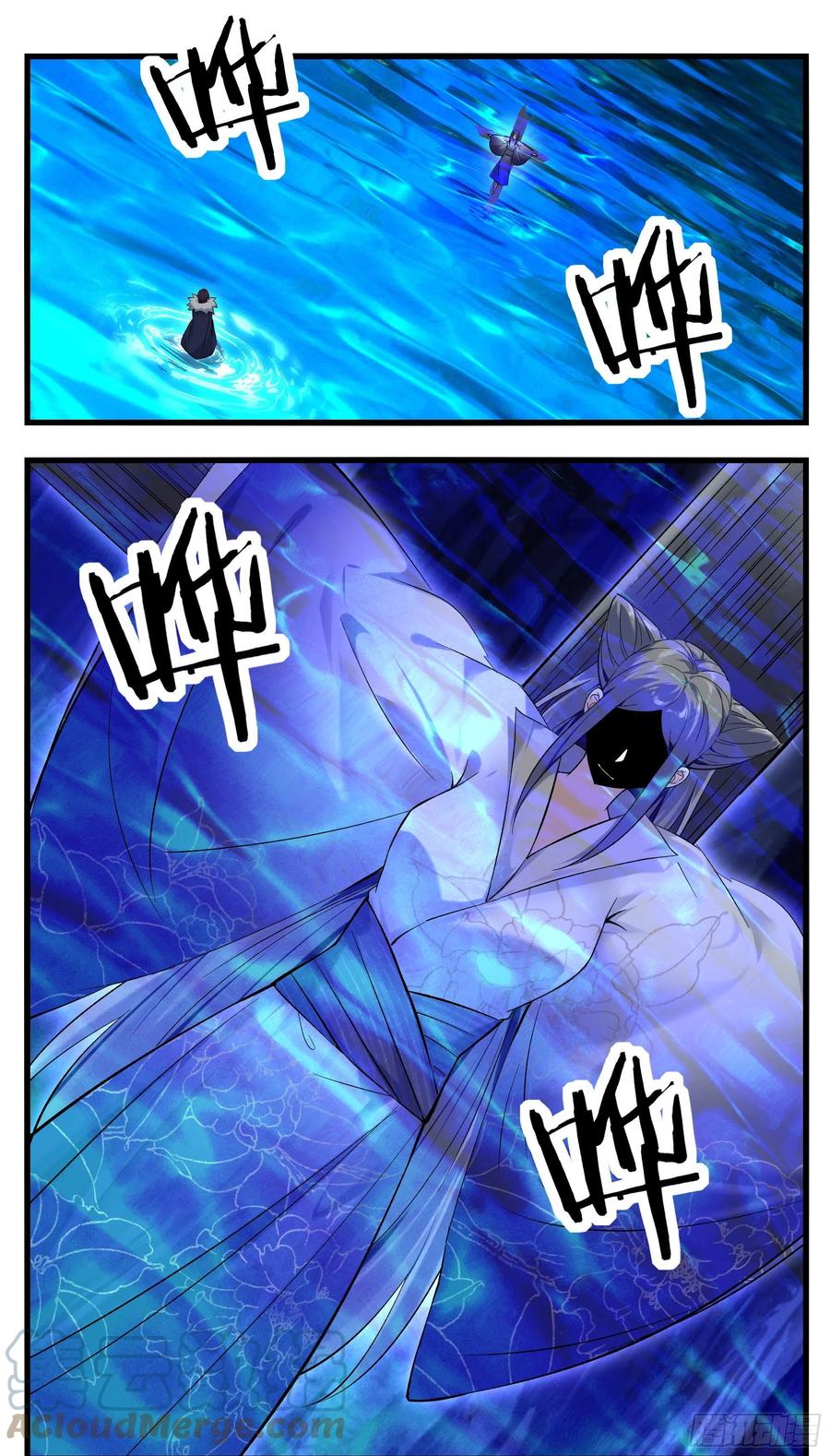 第246话 眼睛的秘密4