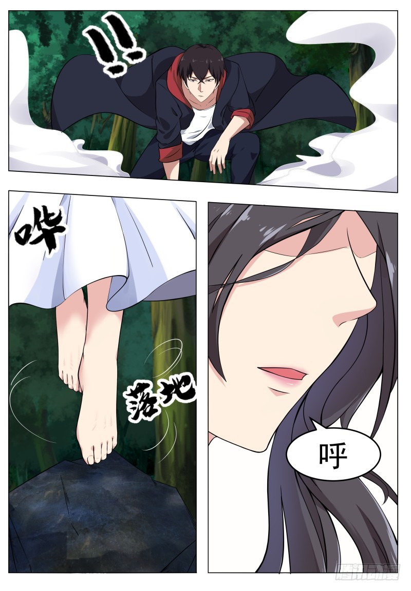 第53话 必死无疑16