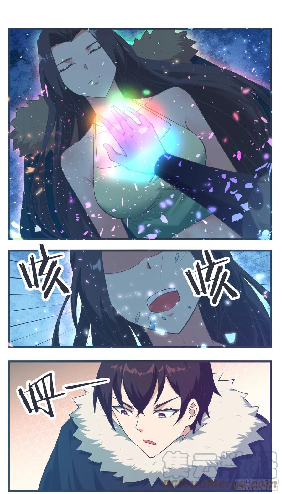第236话 算帐3