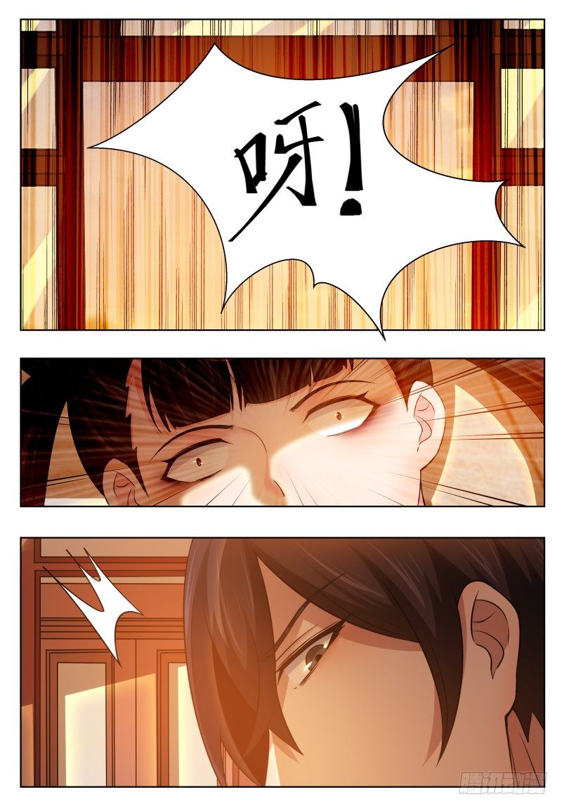 第27话 不可描述的画面13