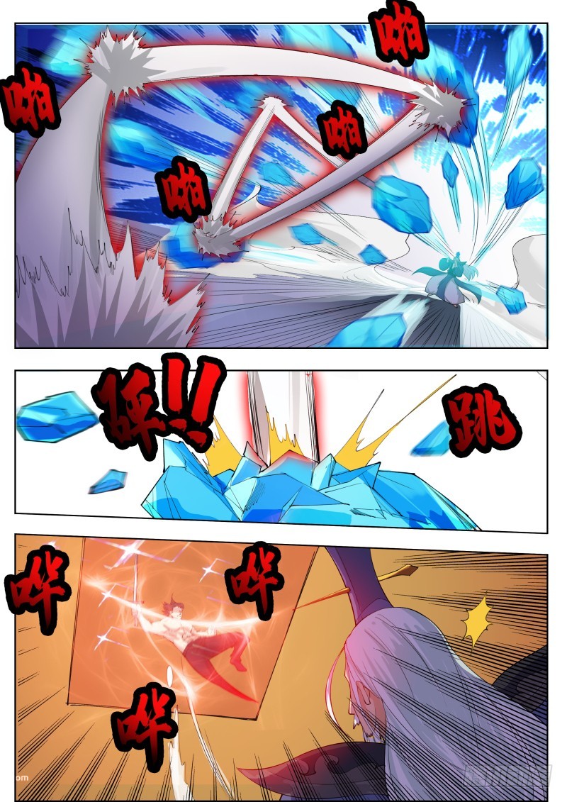 第75话 乱星辰13