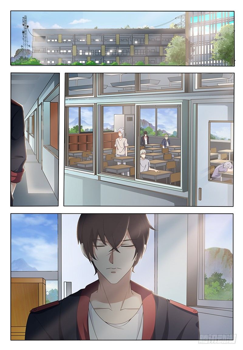 第009话 篮球比赛1