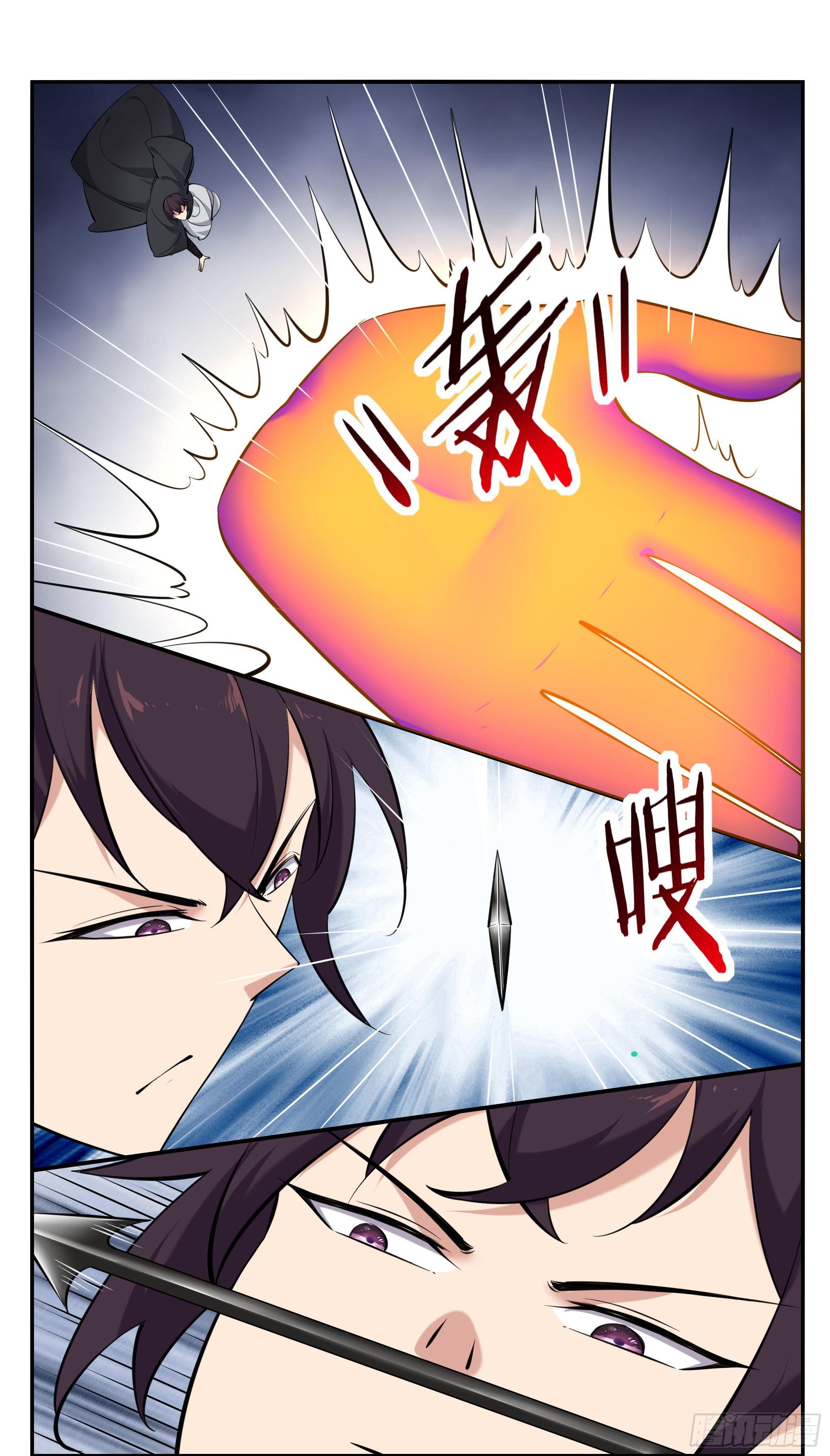 第272话 阴魂不散5