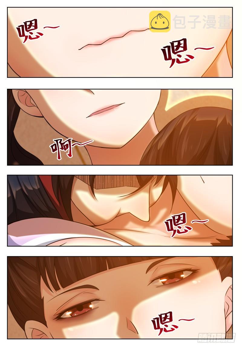 第27话 不可描述的画面12