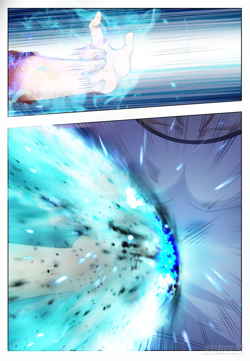 第54话 下手轻点15