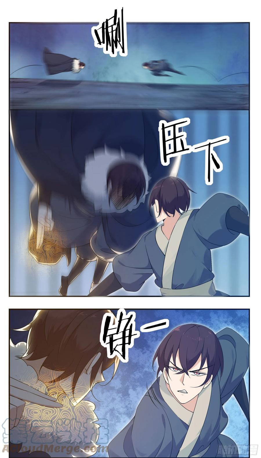 第248话 杀了洛溪7