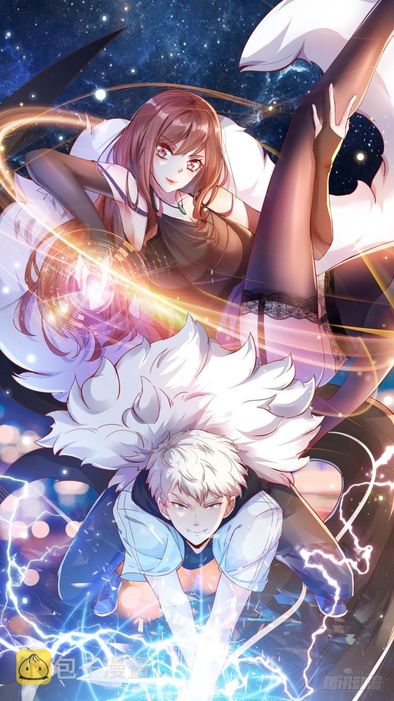第57话 麻烦上门14