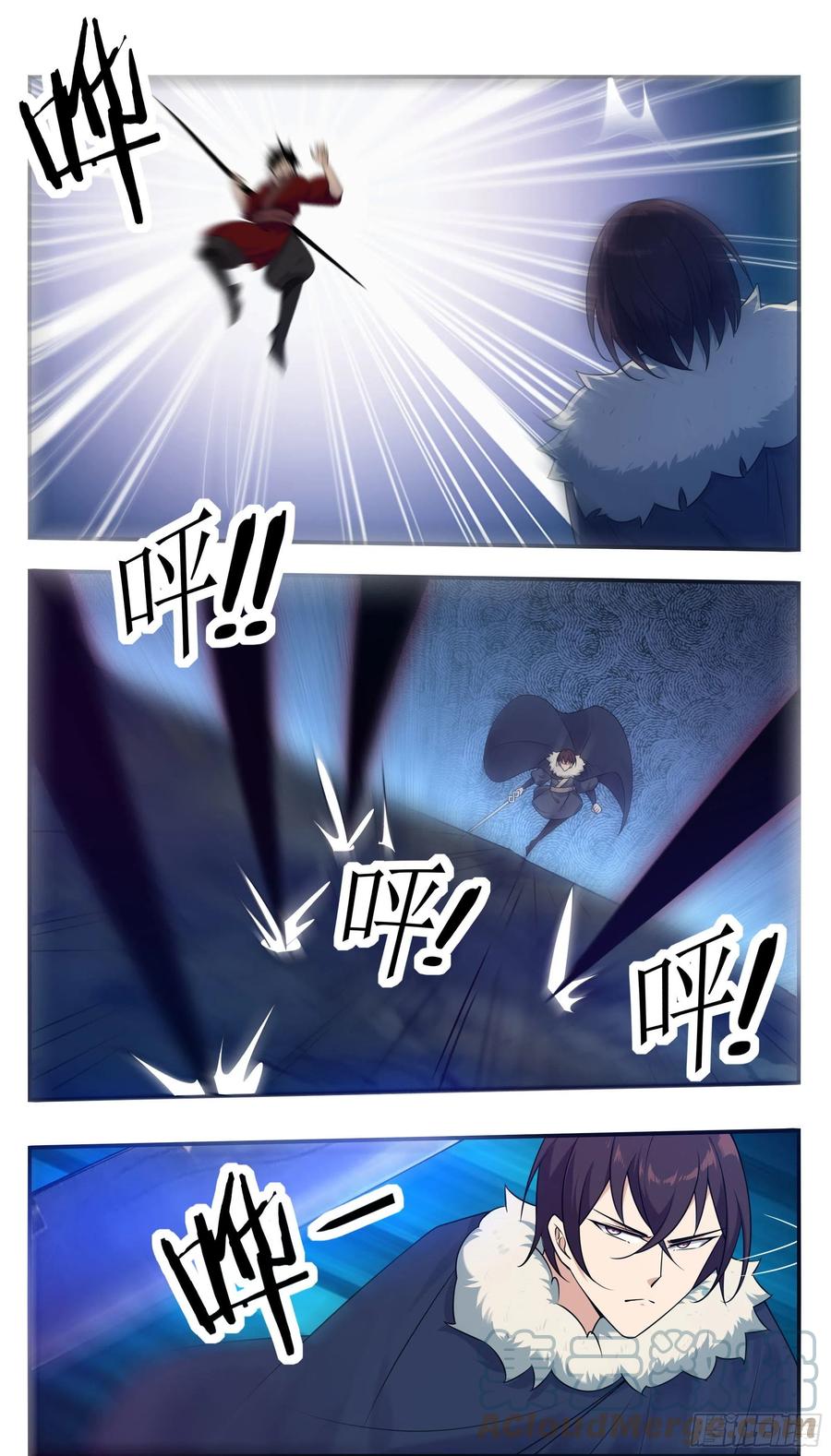 第243话 碍事的女人！2