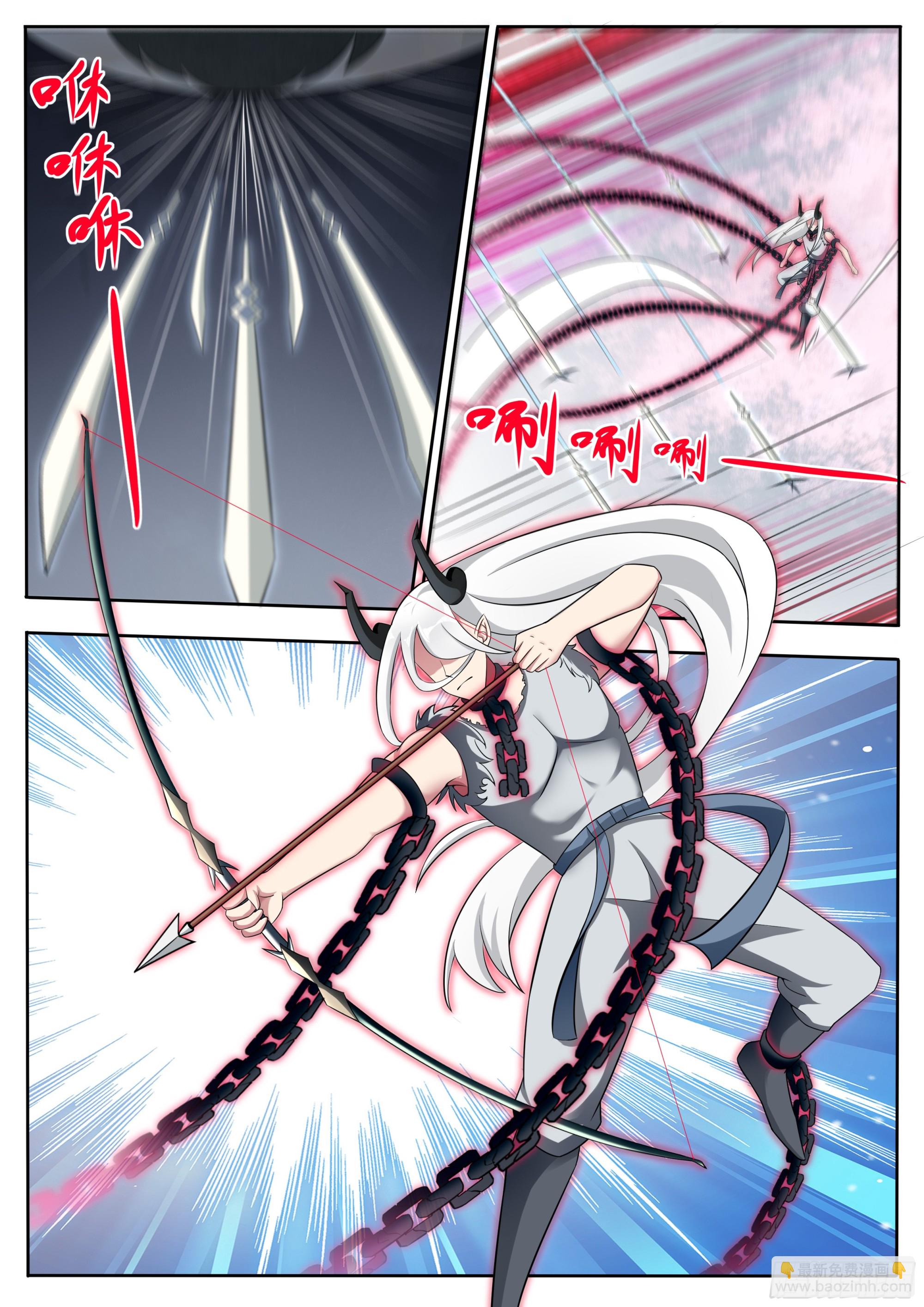 第321话 神王后人与战神3
