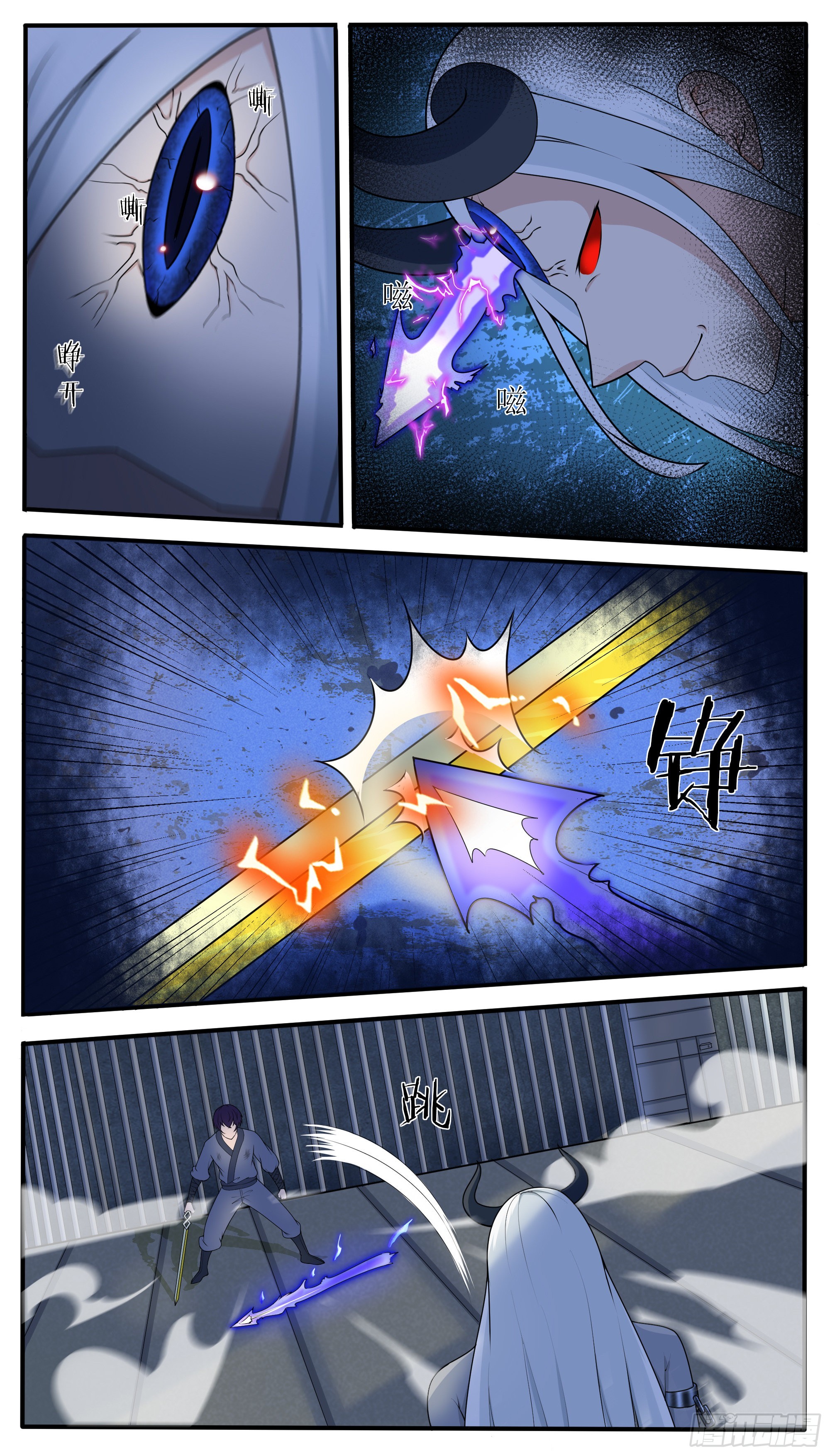 第320话 光面、暗面7