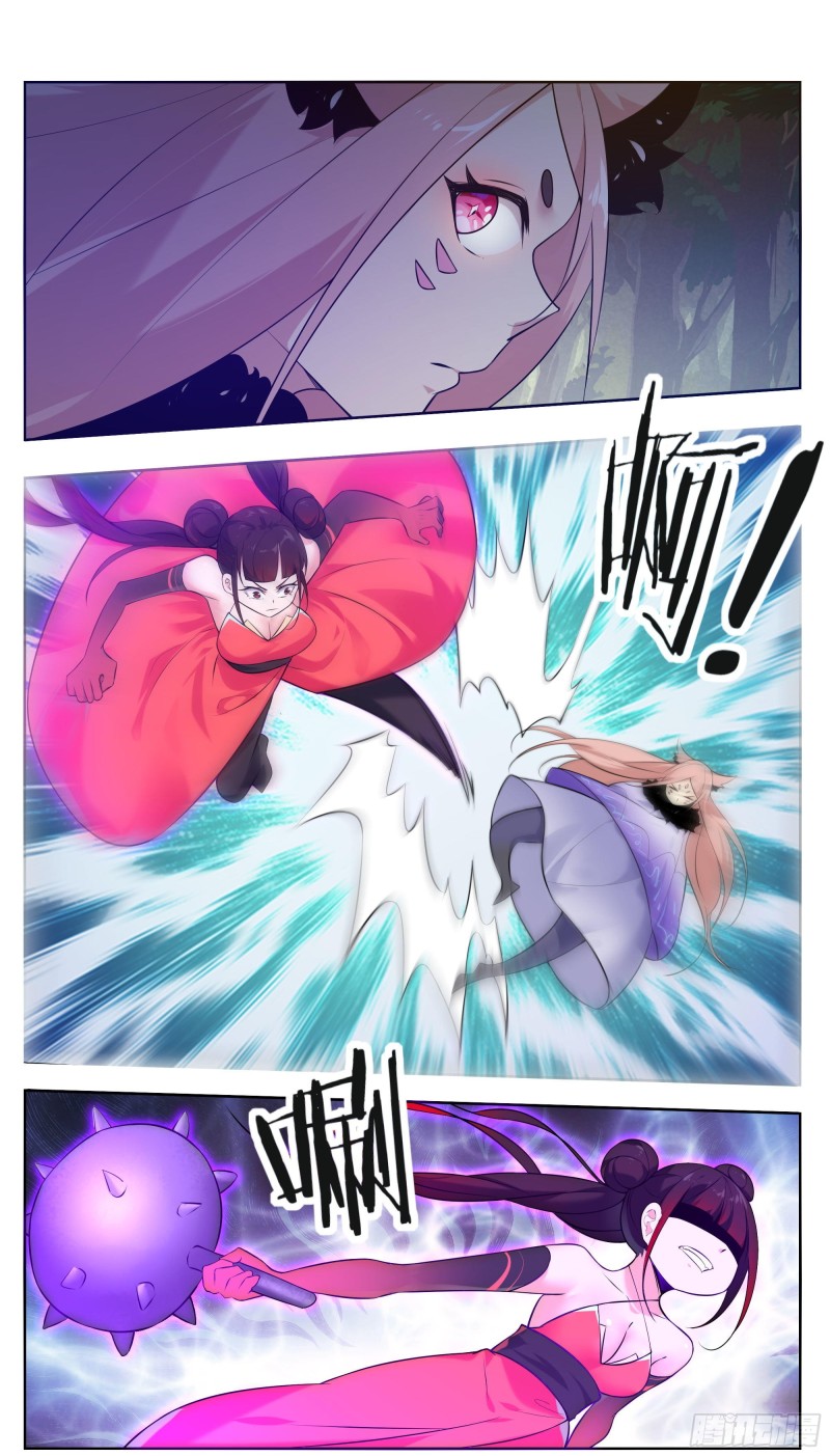 第220话 萝莉还是平胸？！3