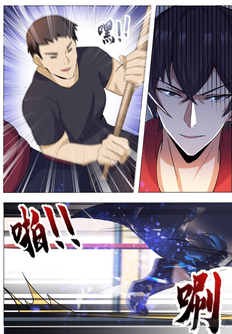 第55话 妖艳出场6